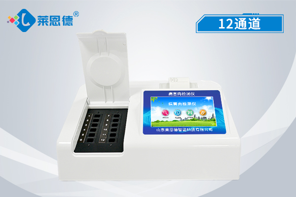 病害肉檢測儀可防止有害肉上餐桌 病害肉檢測儀可防止有害肉上餐桌