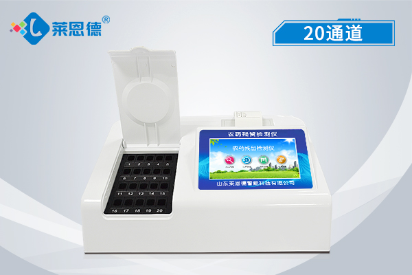 農藥殘留檢測儀指導韭菜栽培合理使用農藥 農藥殘留檢測儀指導韭菜栽培合理使用農藥