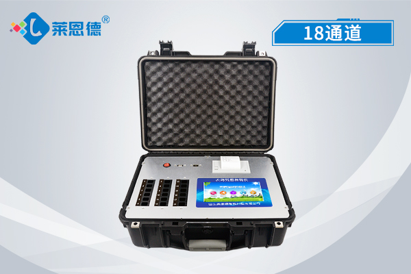 農(nóng)藥殘留快速檢測(cè)儀是什么？（農(nóng)藥殘留快速檢測(cè)儀特點(diǎn)）