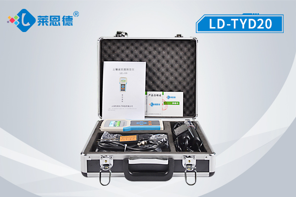 什么是土壤緊實(shí)度測(cè)試儀？通過(guò)土壤緊實(shí)度測(cè)定儀評(píng)價(jià)并提高土壤品質(zhì)