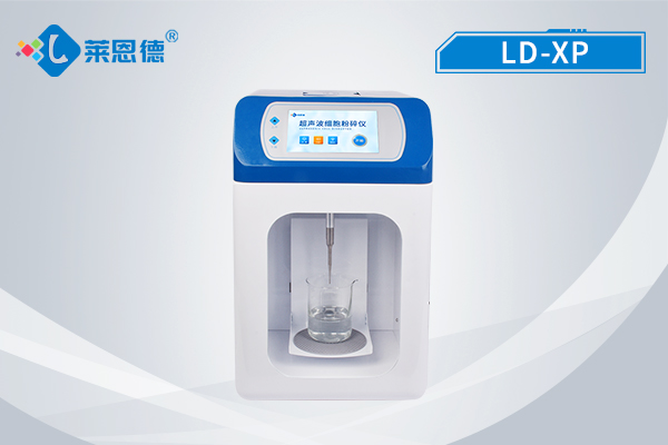 什么是超聲波細(xì)胞破碎儀？超聲波細(xì)胞破碎儀在使用時需要注意什么