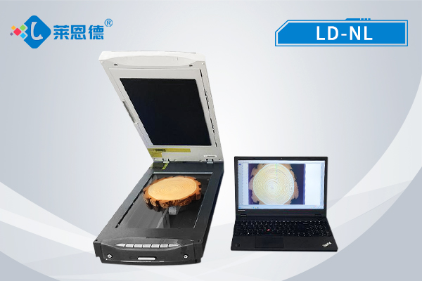 什么是樹(shù)木年輪分析儀？樹(shù)木年輪分析儀的功能介紹