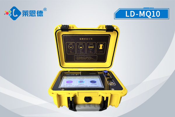 萊恩德重磅推出超聲波明渠流量計，引領(lǐng)精準(zhǔn)測量新紀(jì)元