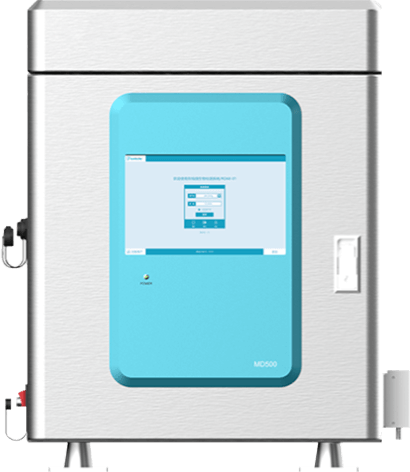 水中微生物在線檢測(cè)儀