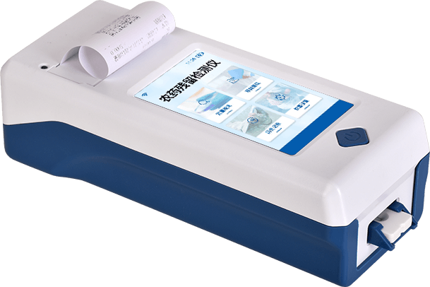 手持農(nóng)藥殘留檢測(cè)儀