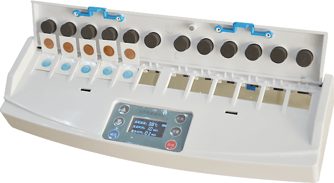 便攜式農(nóng)藥殘留檢測儀