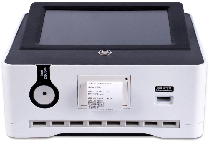 獸藥殘留檢測儀