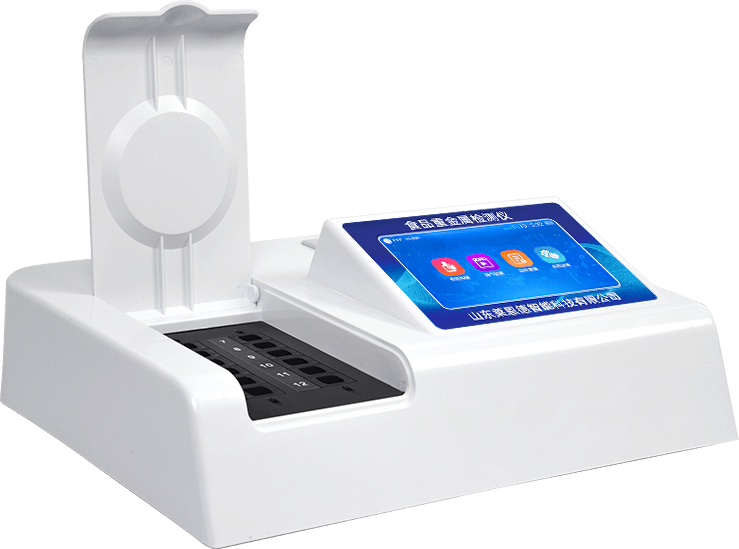 食品重金屬含量檢測(cè)儀