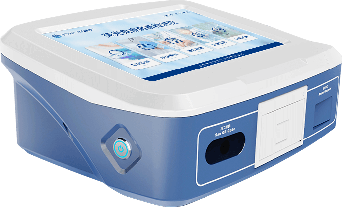 糧食重金屬檢測儀