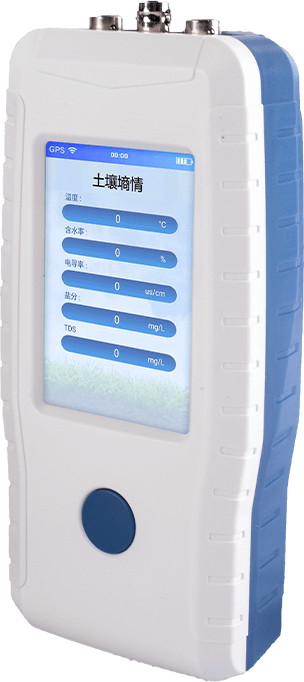 土壤溫濕度檢測(cè)儀