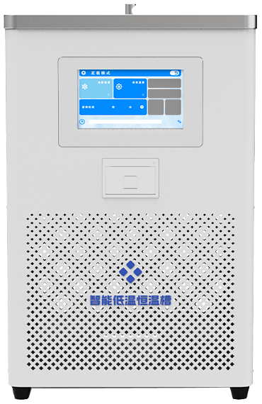 實驗室低溫恒溫槽
