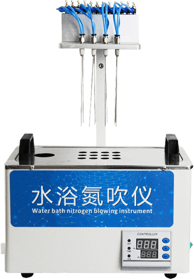 水浴氮吹設(shè)備