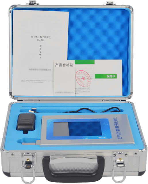 甲醛pm2.5檢測儀