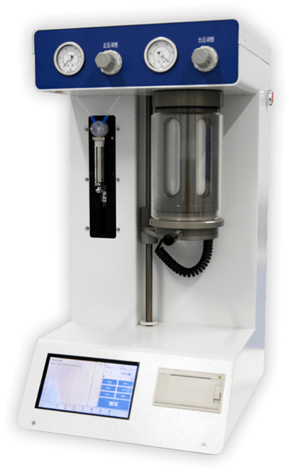 油液顆粒度分析儀