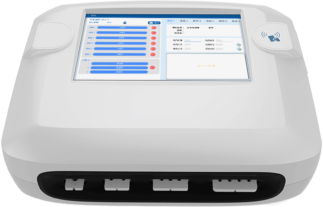 獸藥檢測(cè)儀