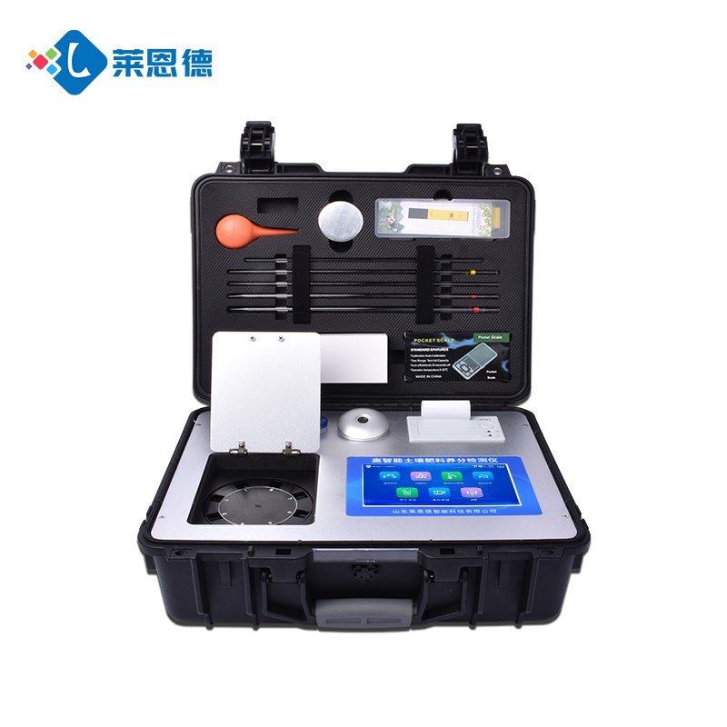 土壤養(yǎng)分速測儀